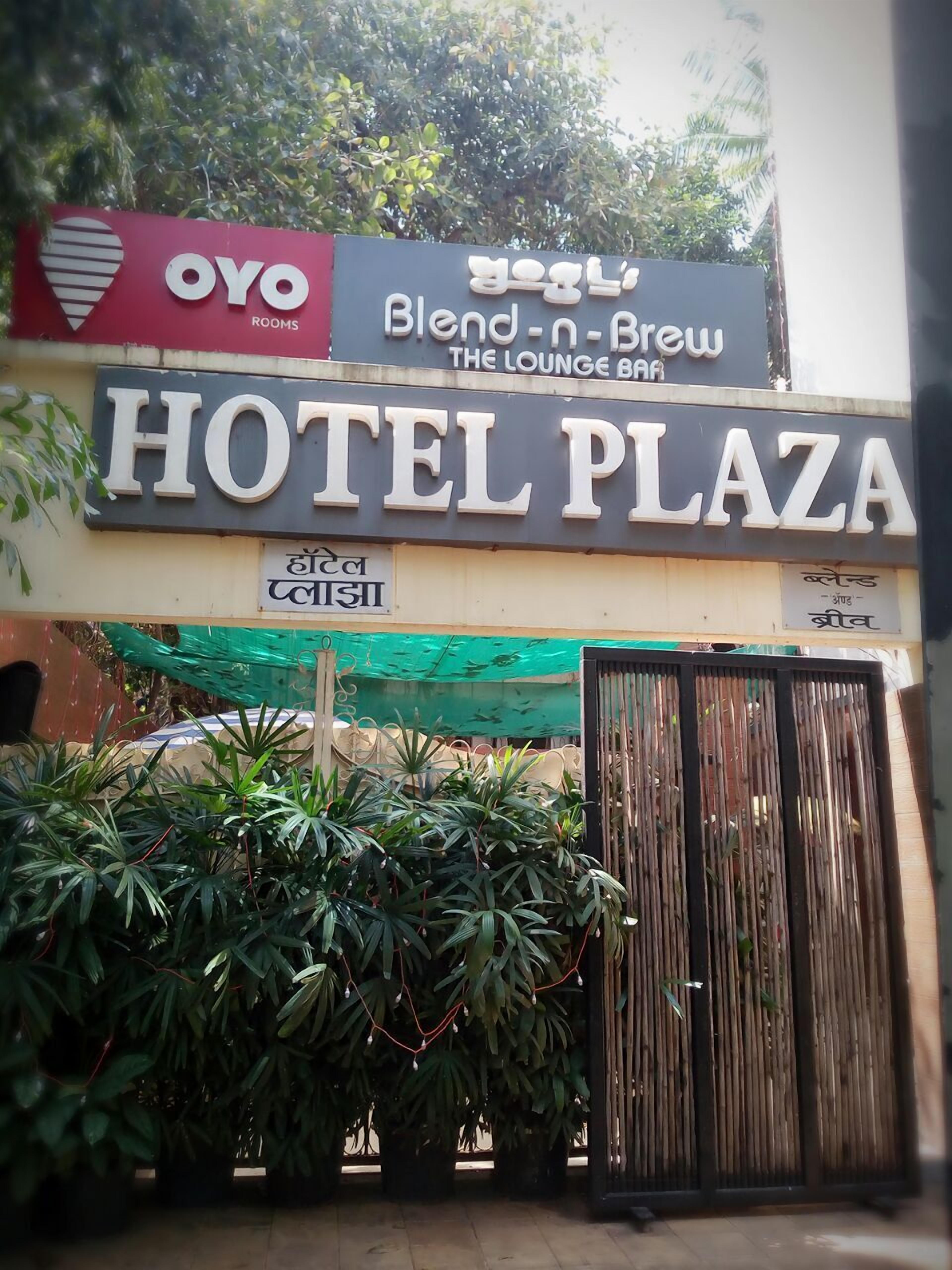 Hotel Plaza — Photos 1